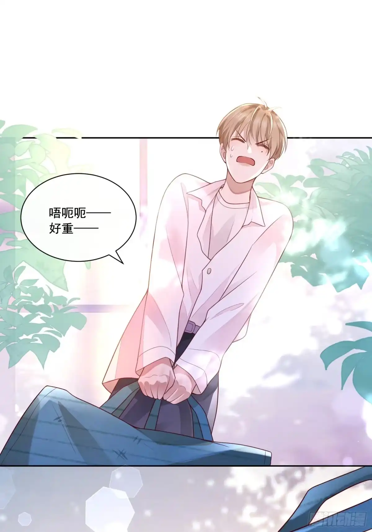第45页