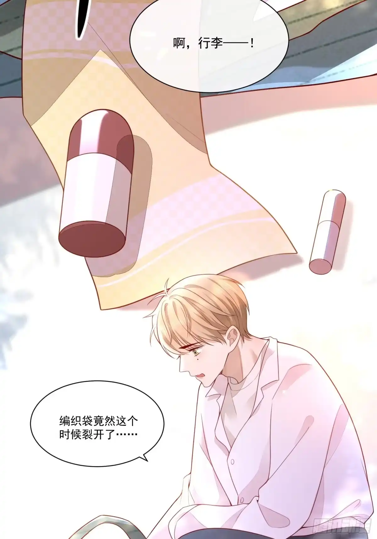 第47页