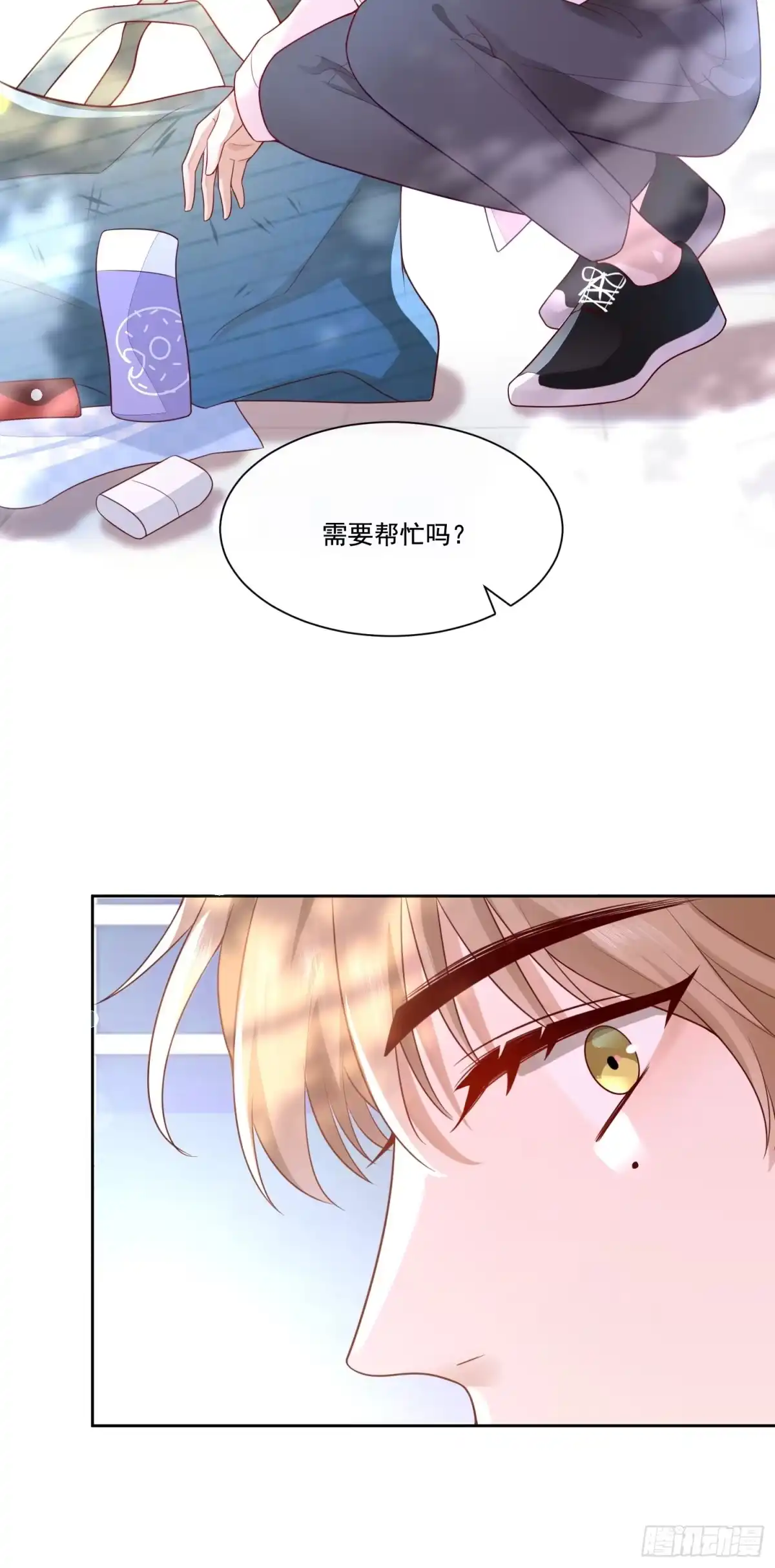 第48页