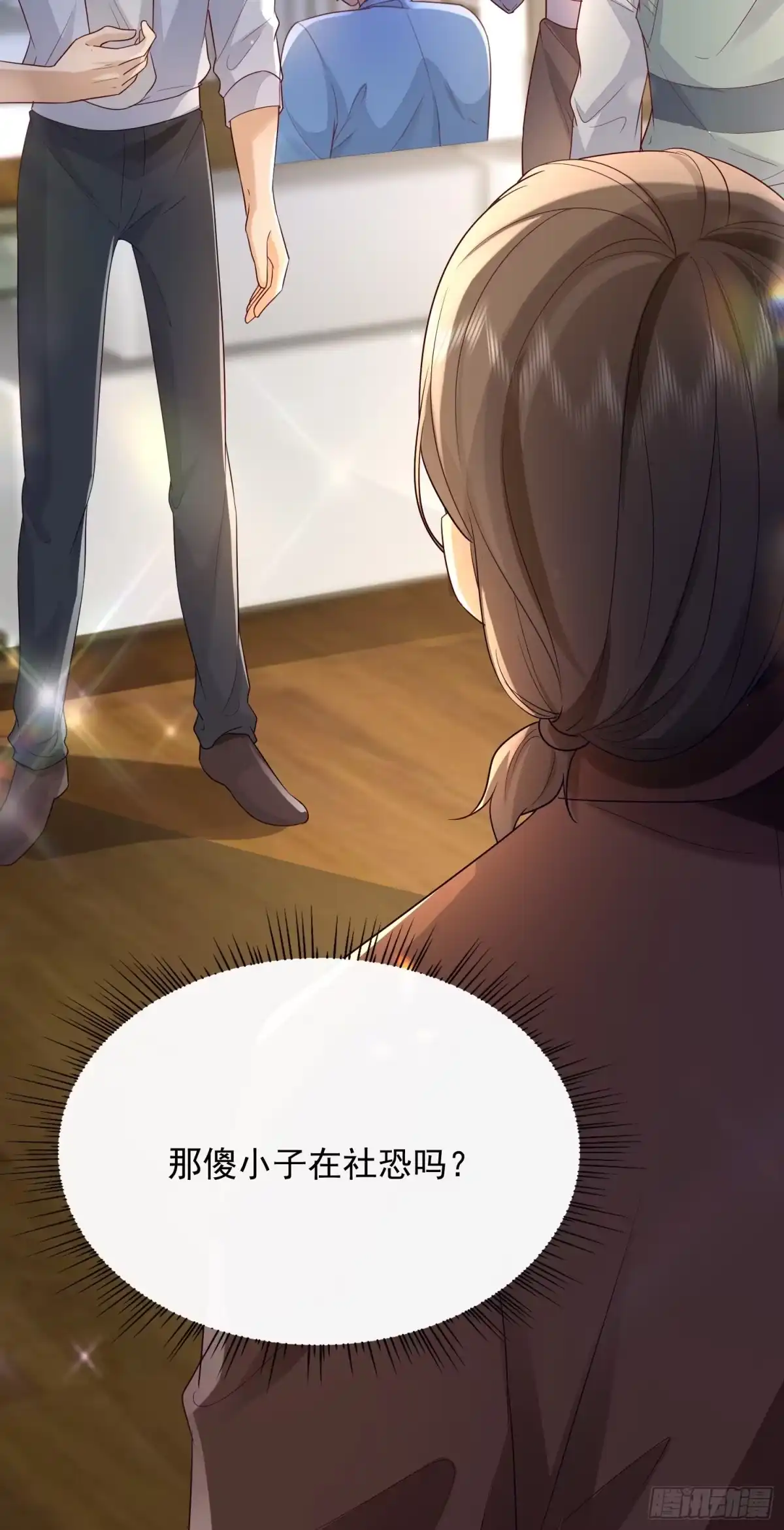第39页