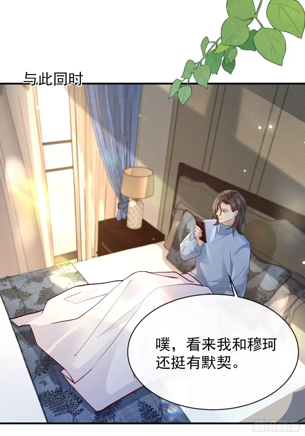 第43页