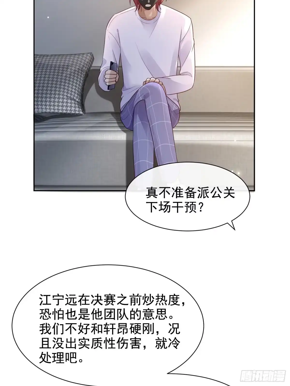 第35页