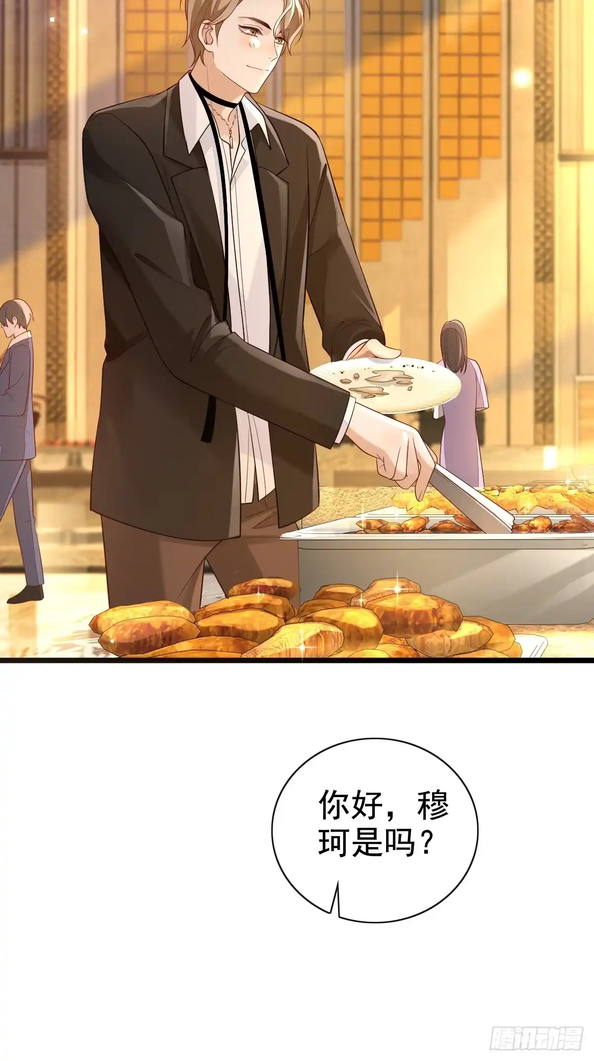 第35页