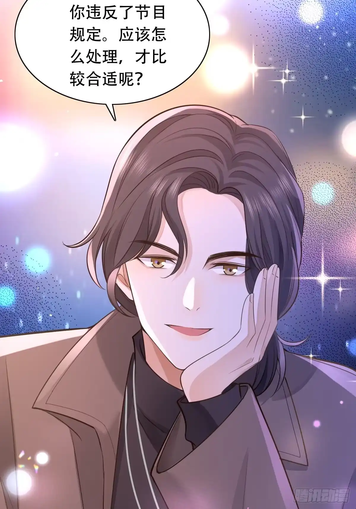 第39页
