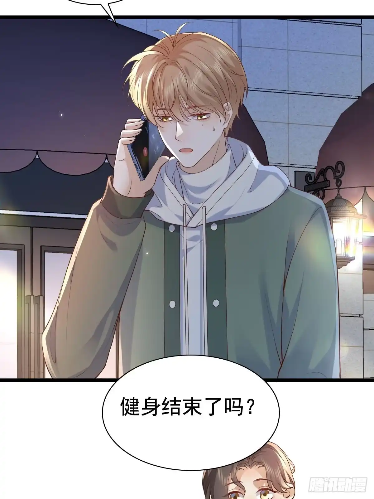 第43页