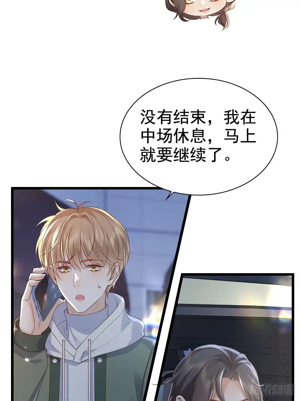 第44页