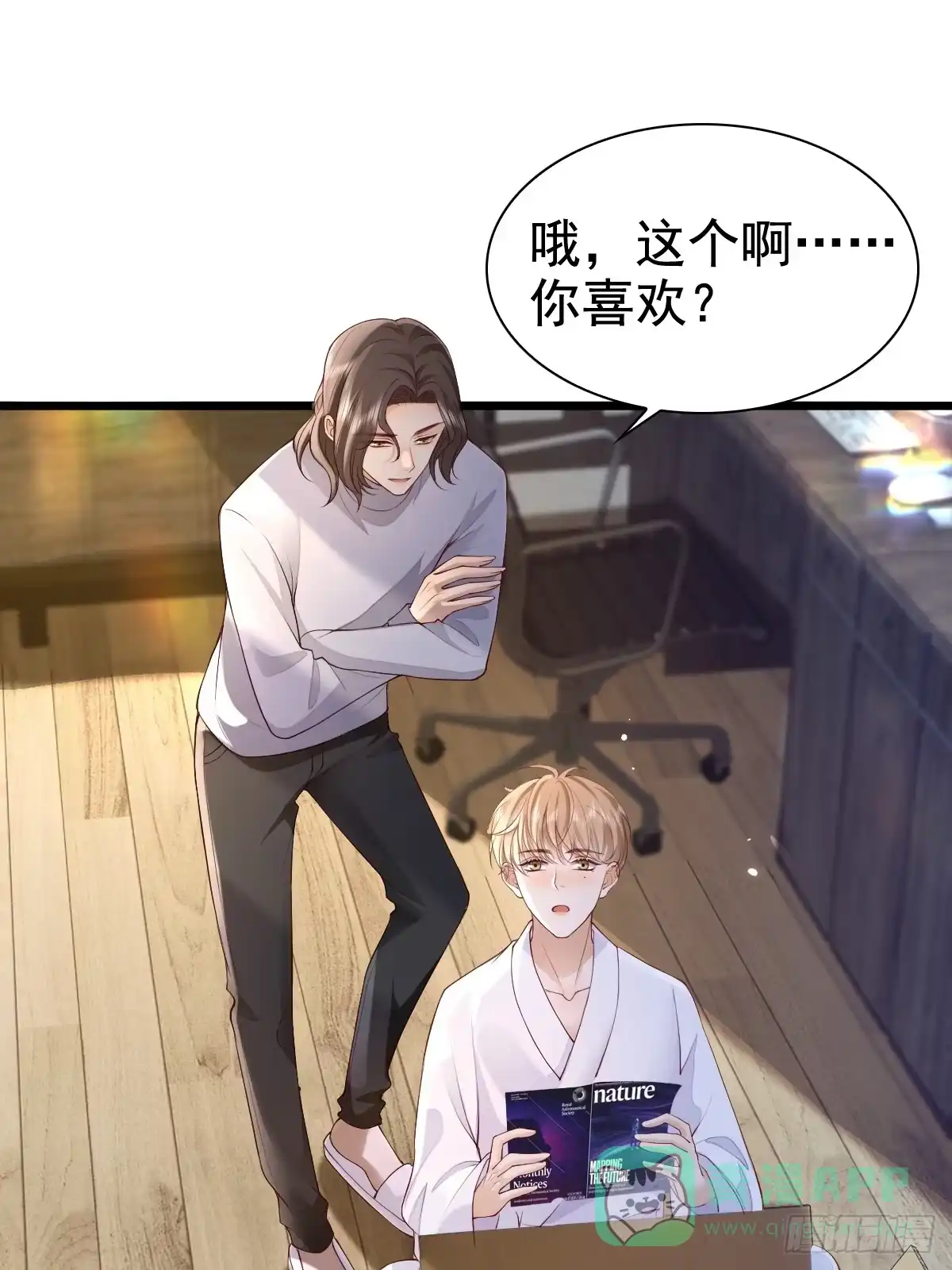 第21页