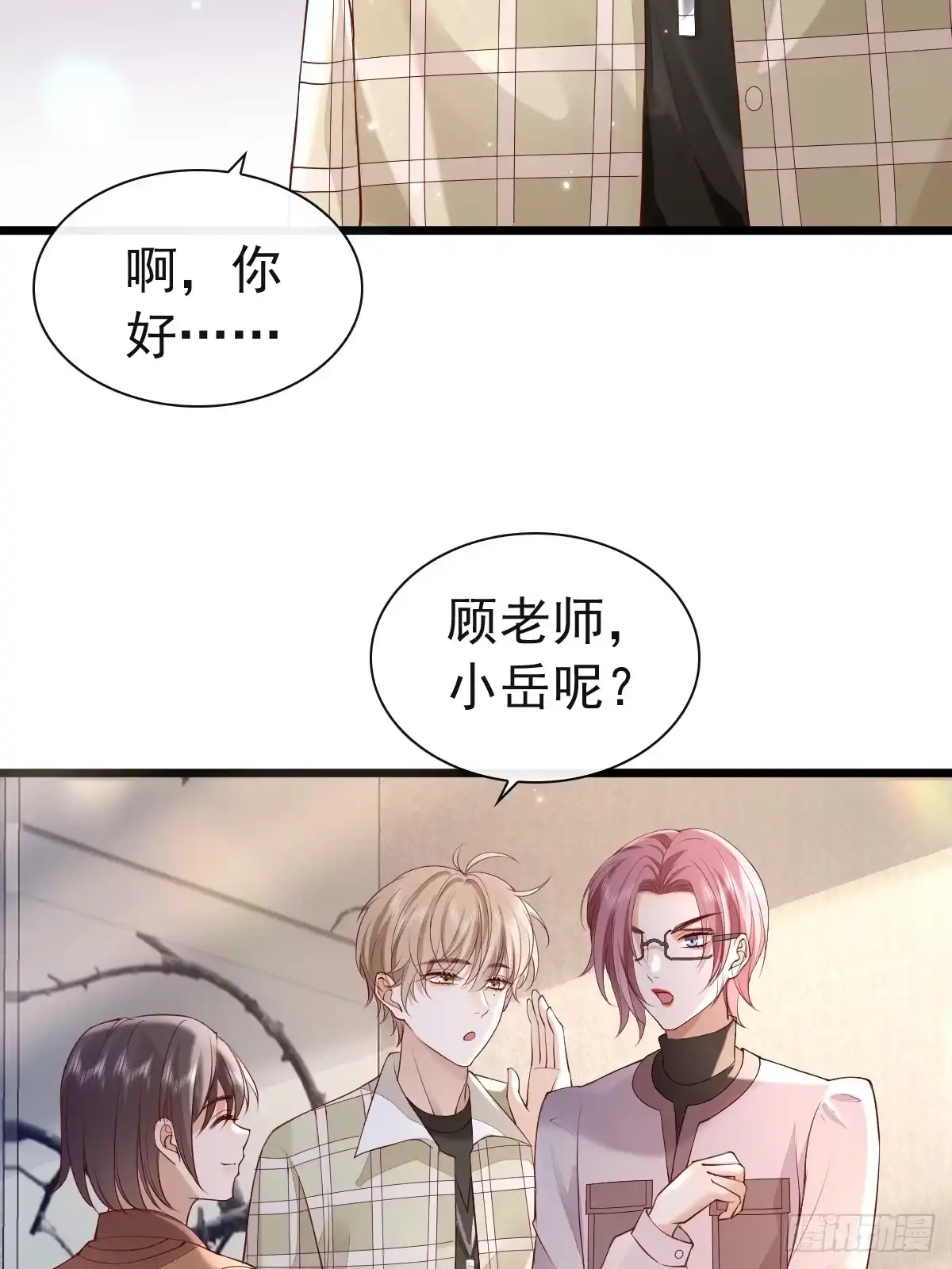第35页