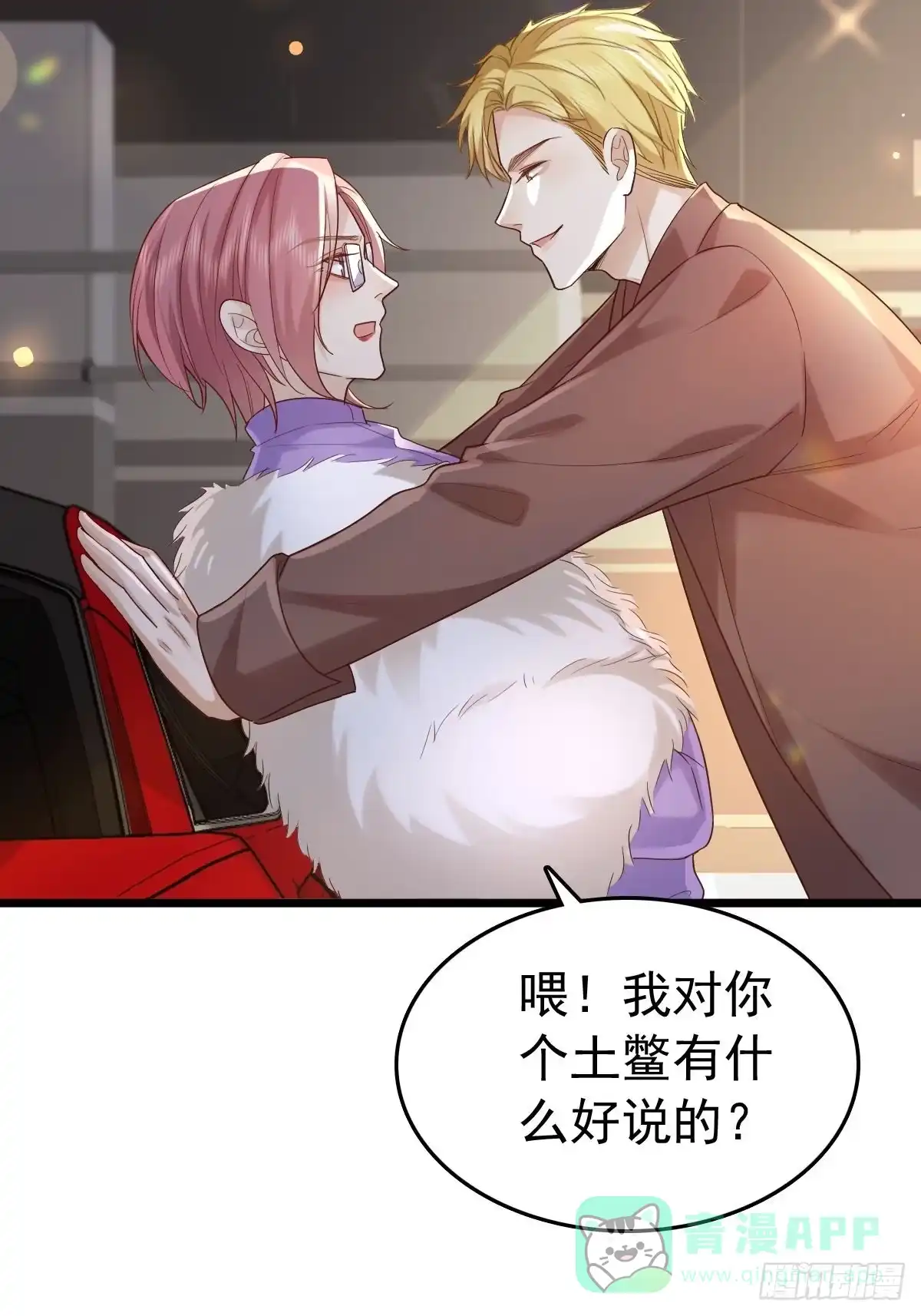第46页