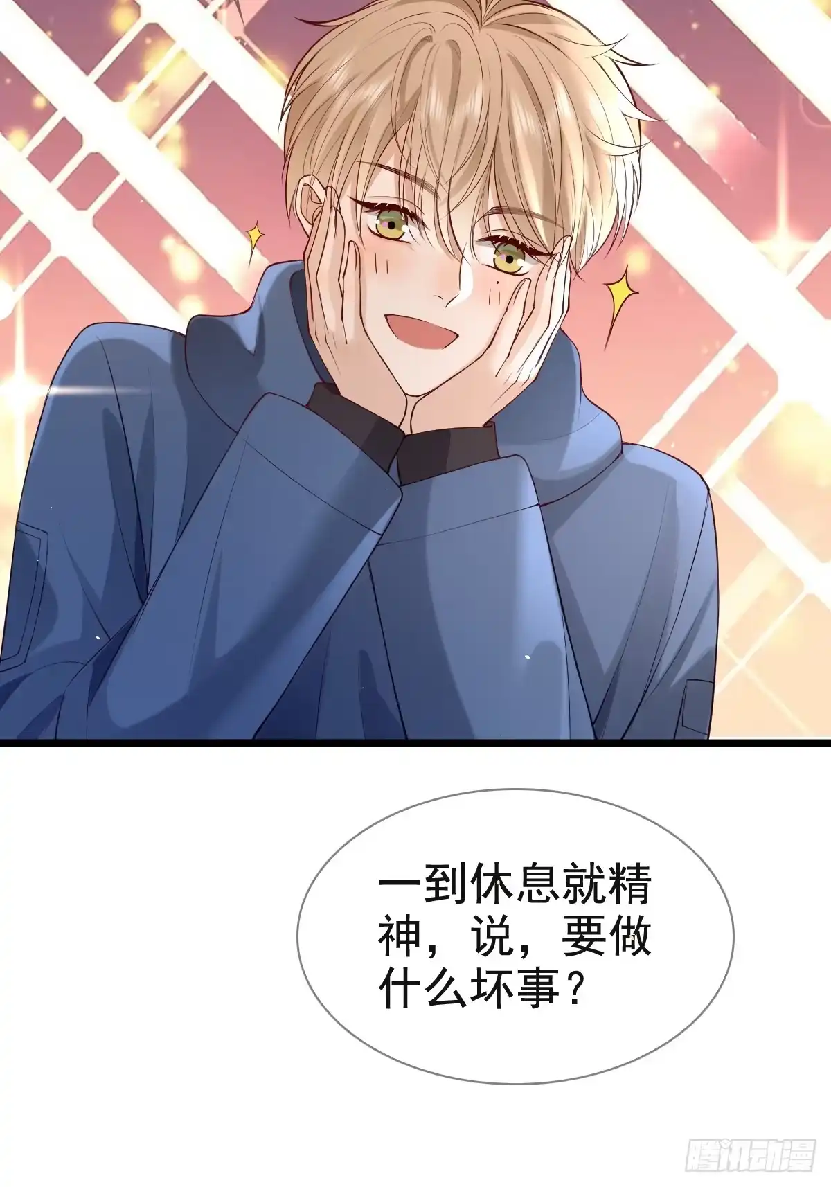 第35页