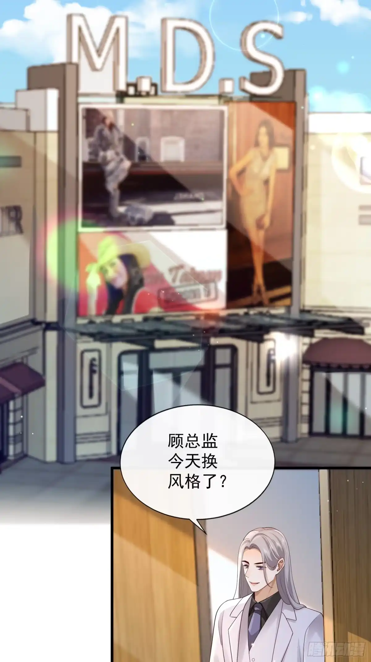 第43页