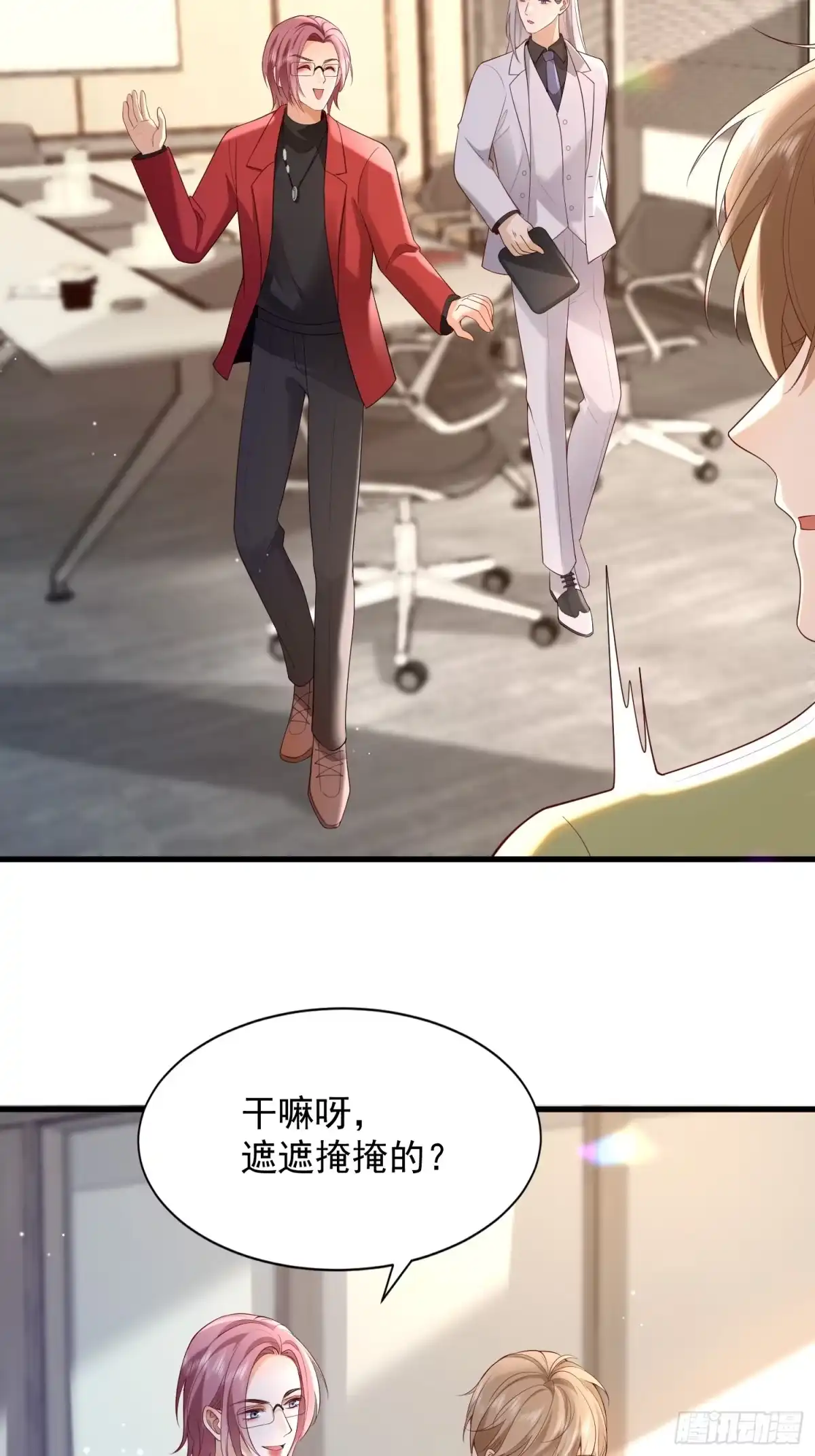 第50页