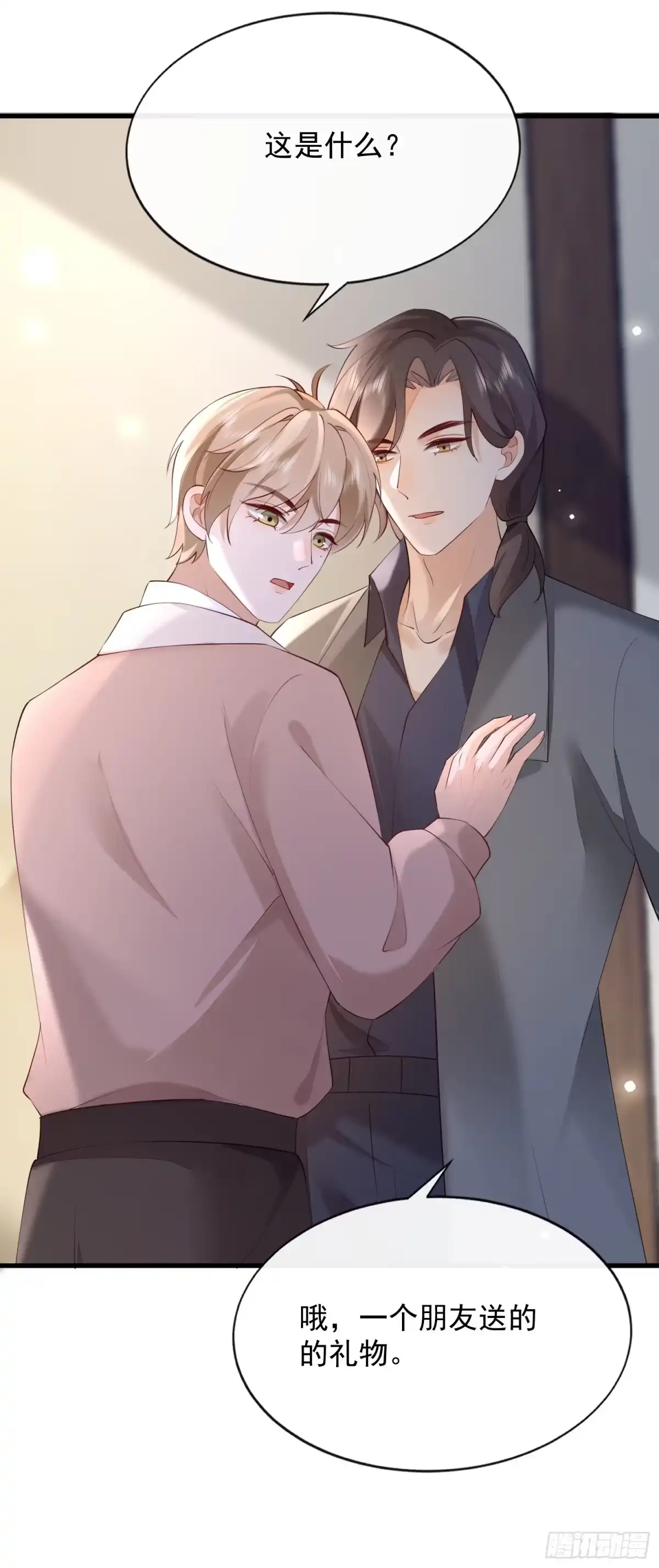 第39页
