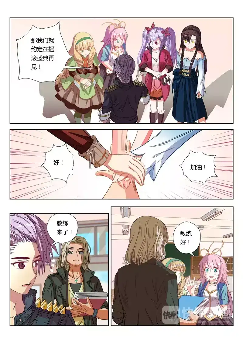 第5页