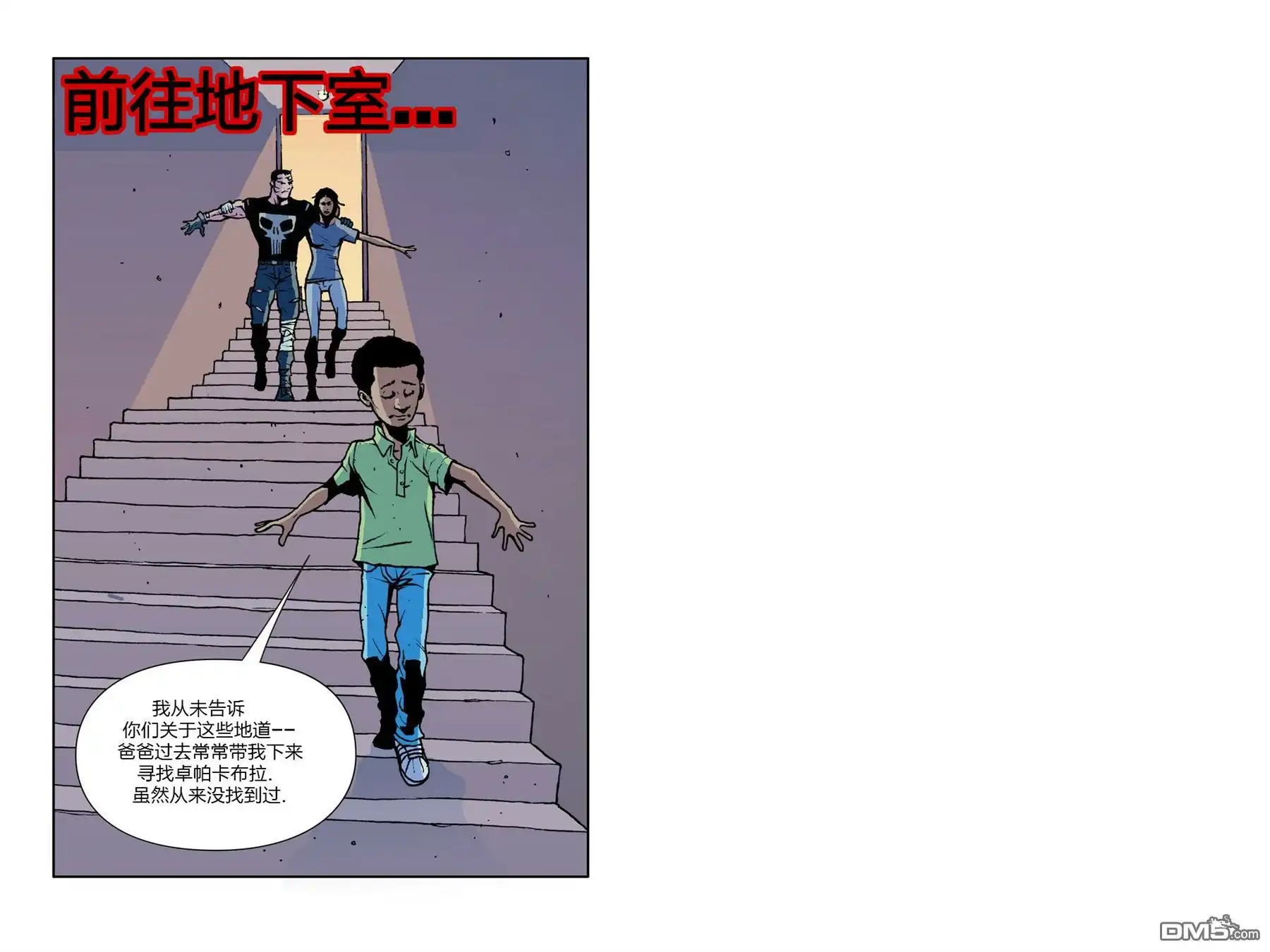 第36页