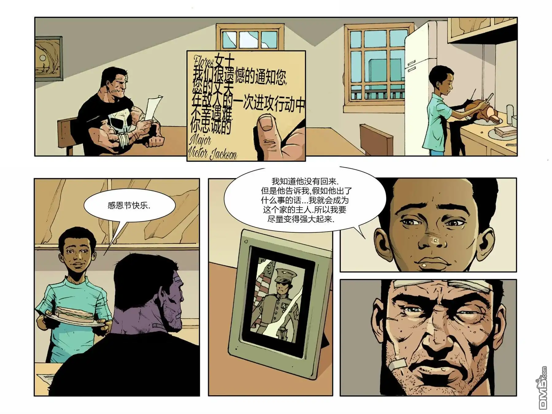 第78页