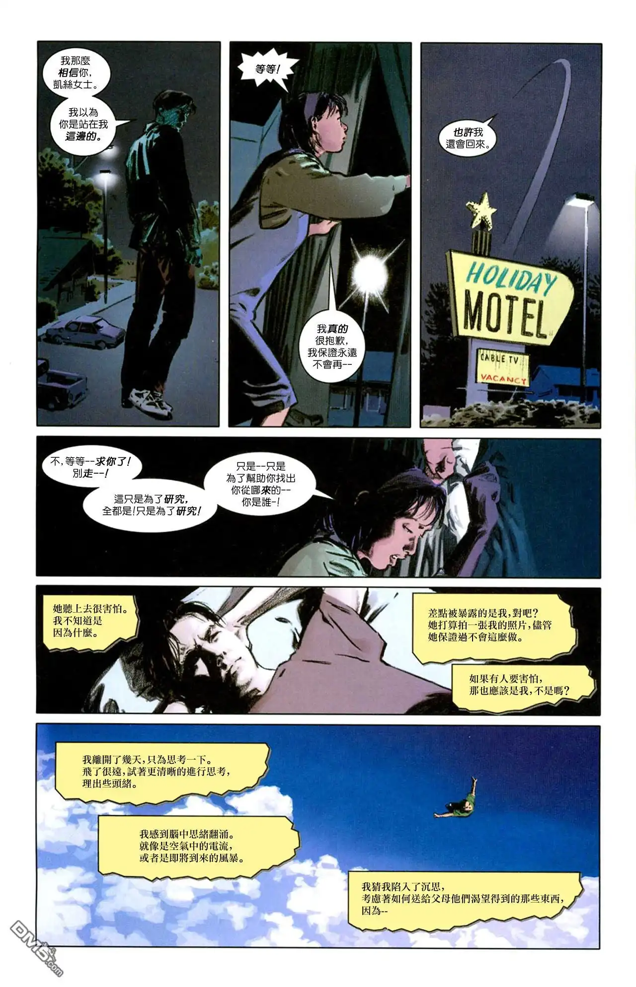 第30页