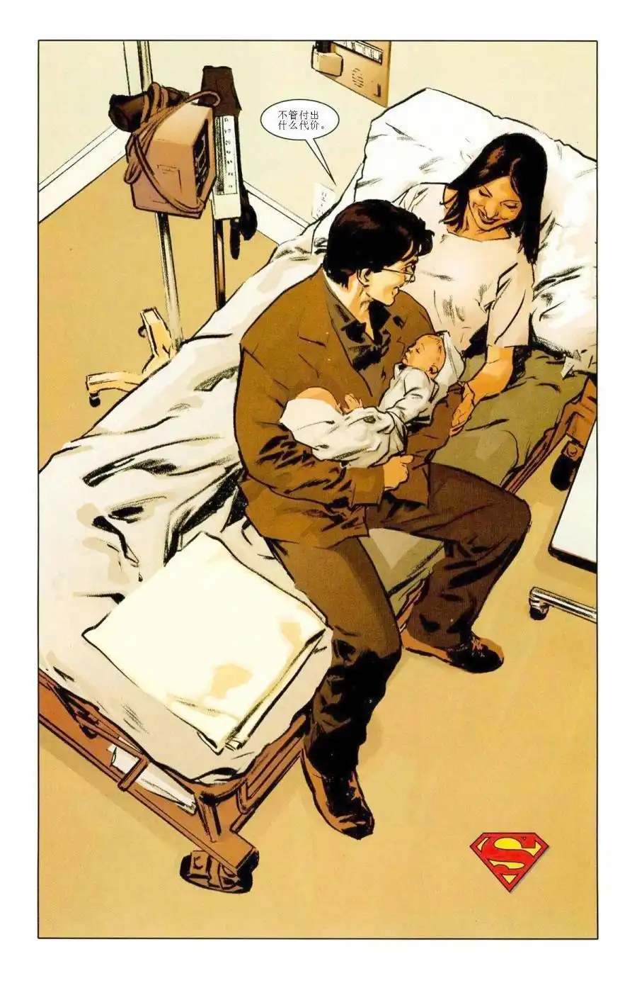 第49页