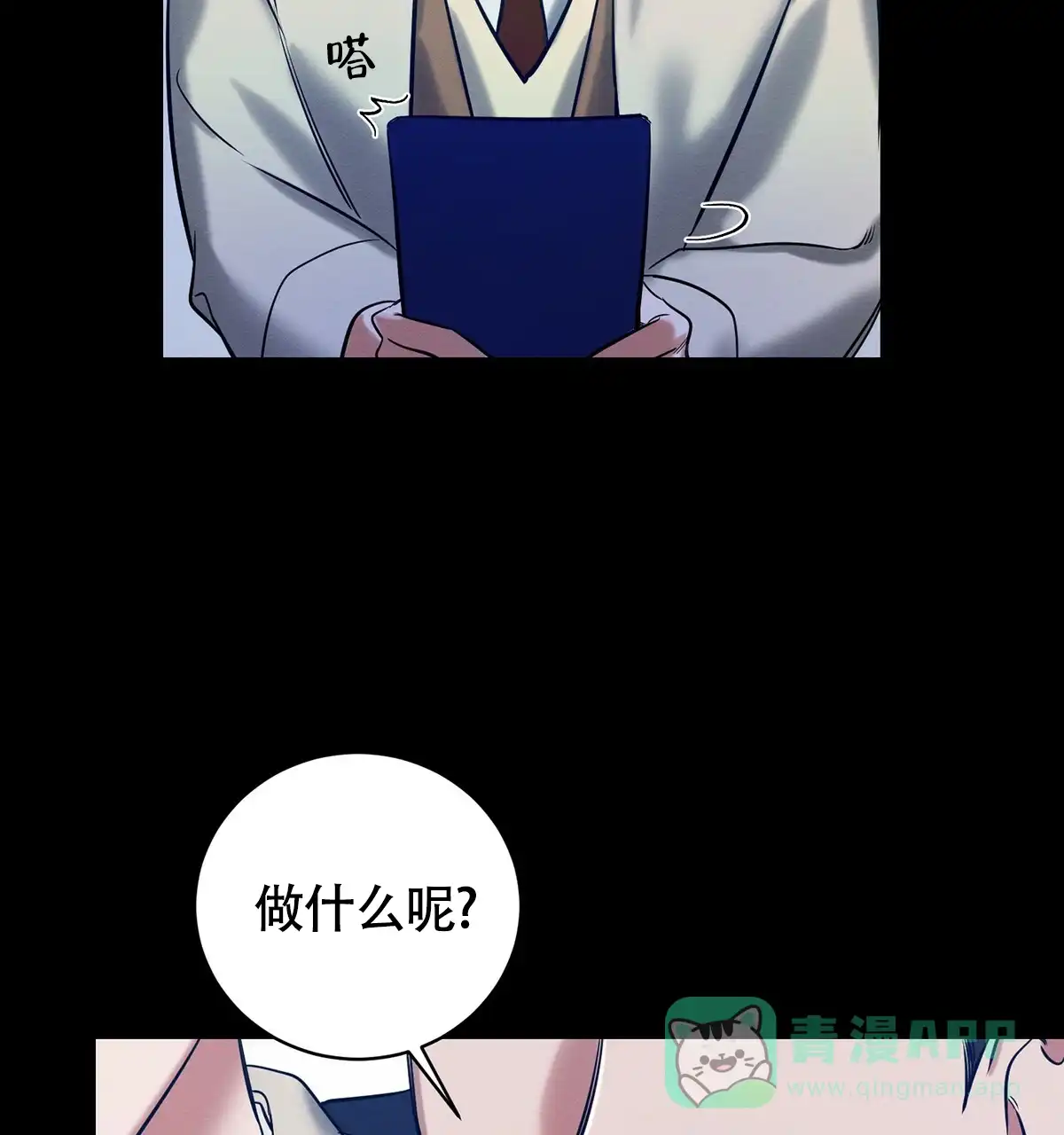 第46页