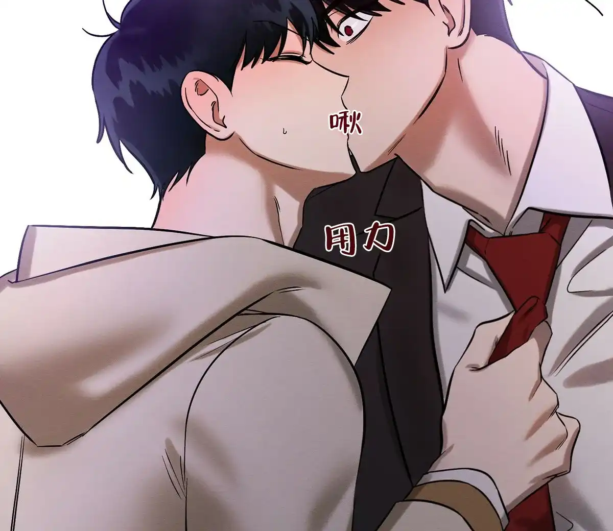 第55页