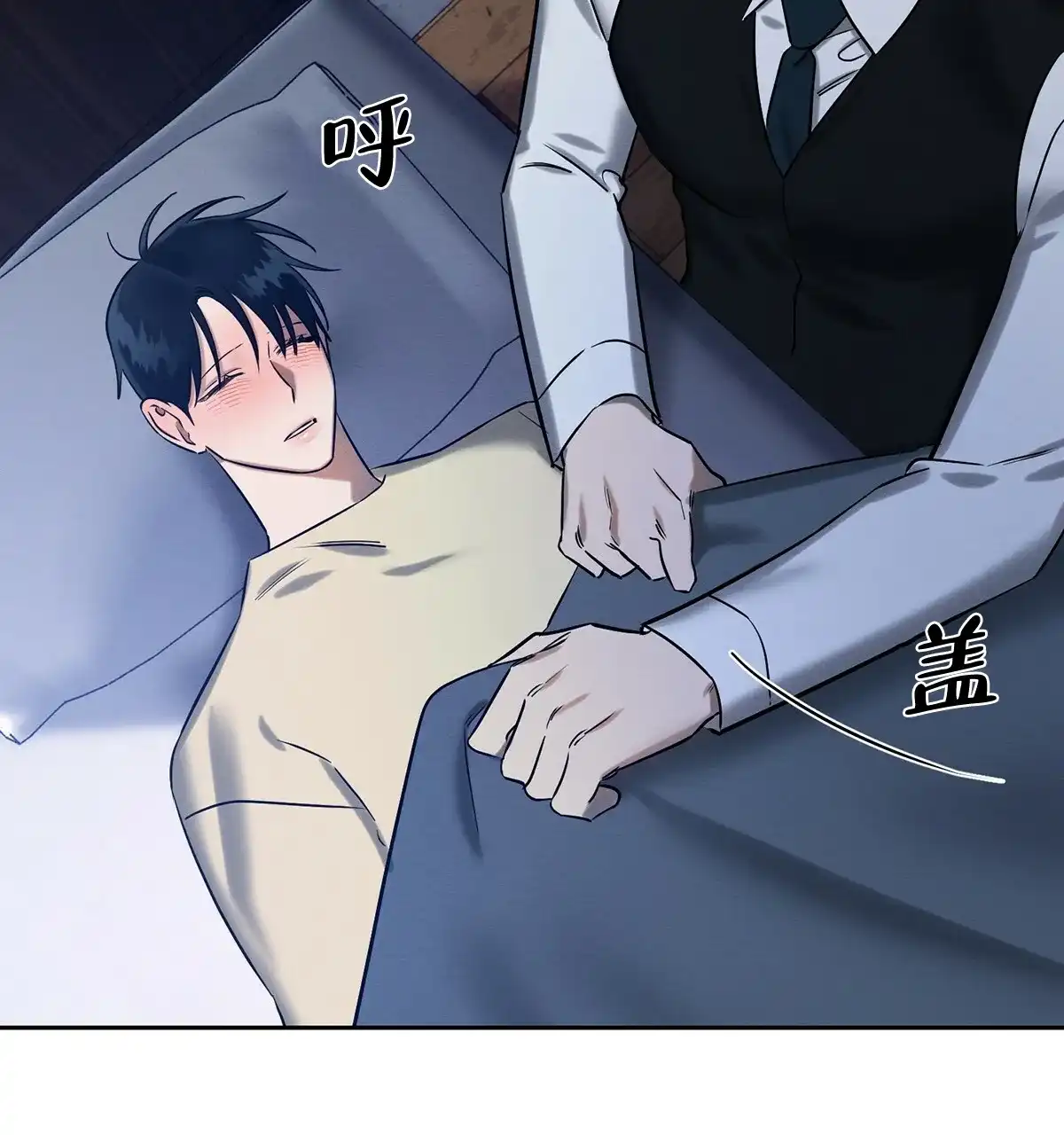 第49页