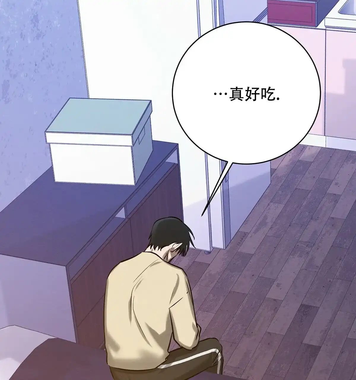 第74页
