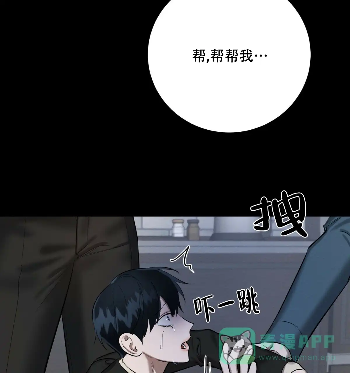 第41页