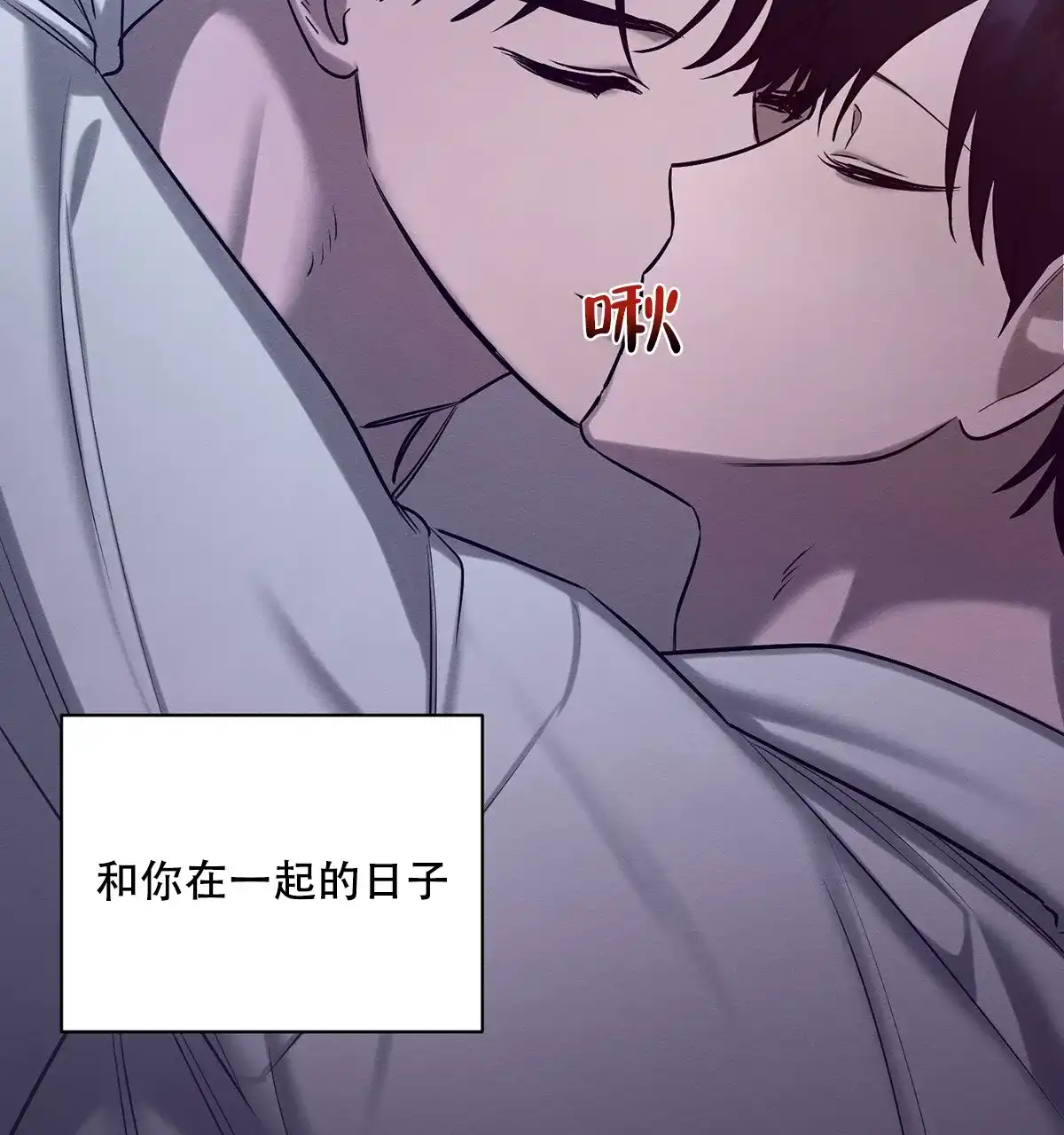 第87页