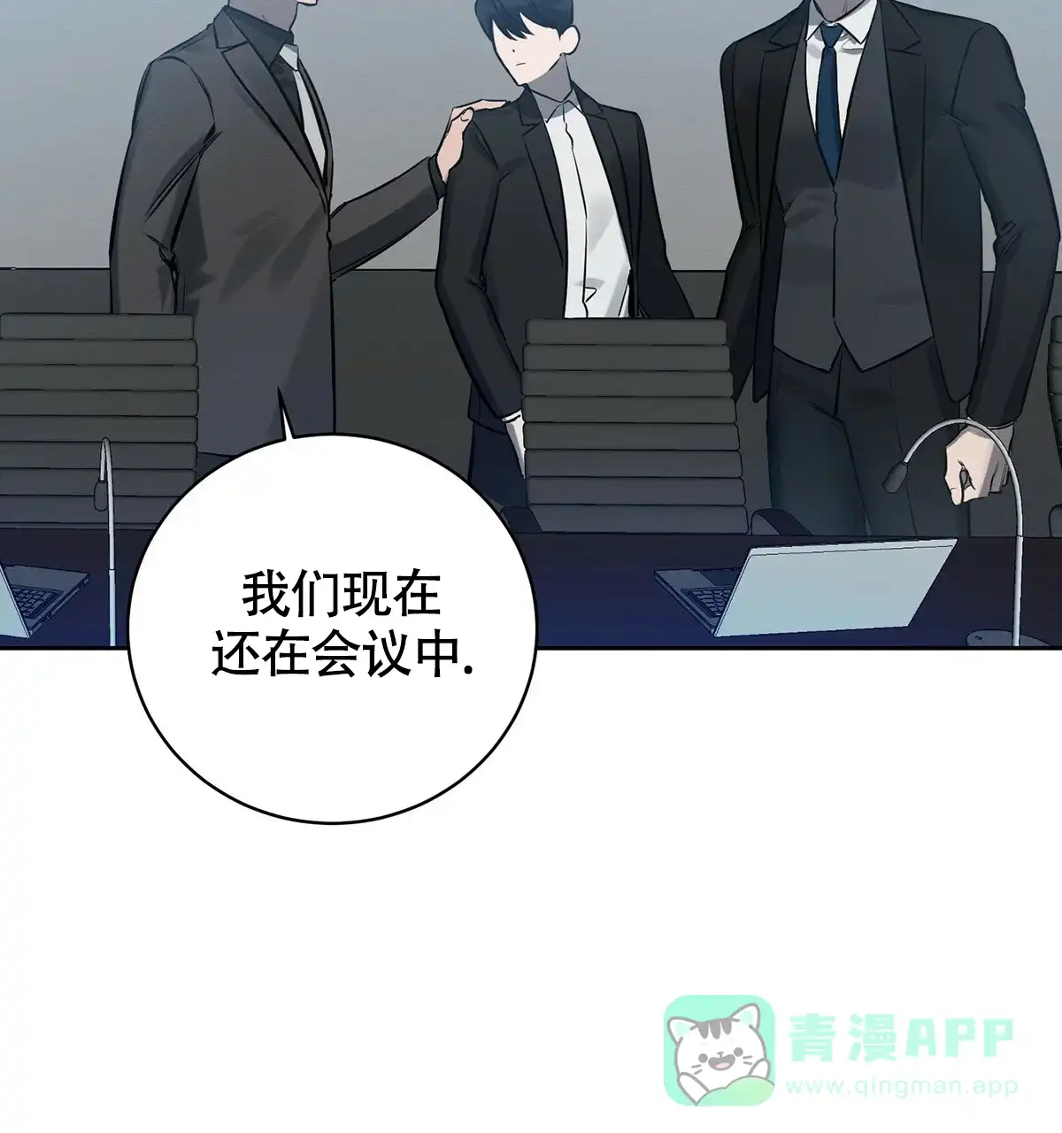 第61页