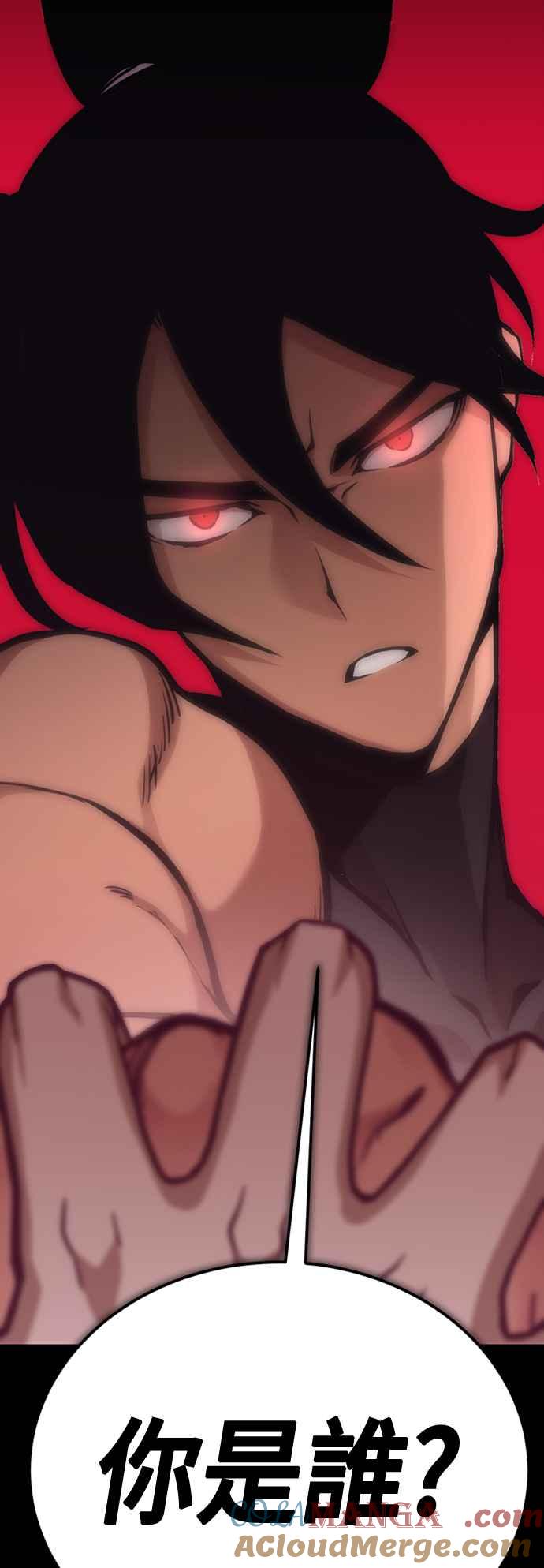 第172页