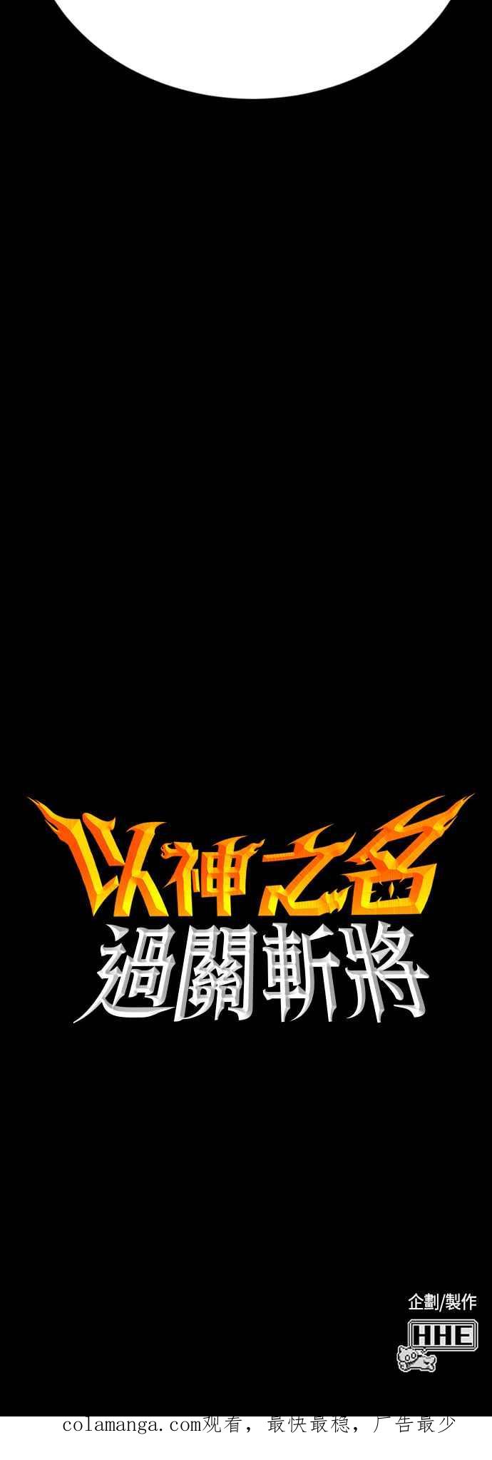 第173页