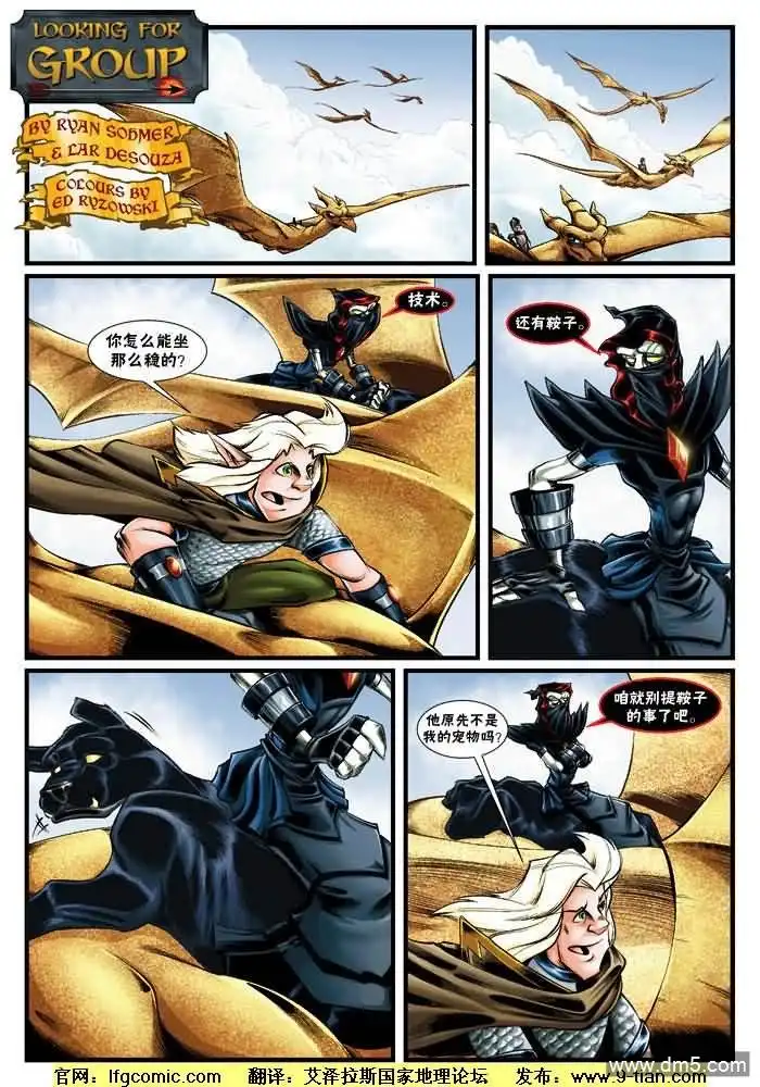 第4页