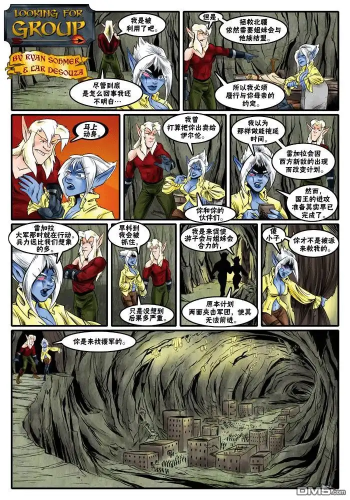 第26页