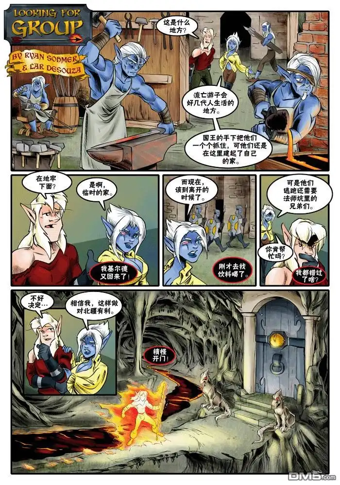 第27页