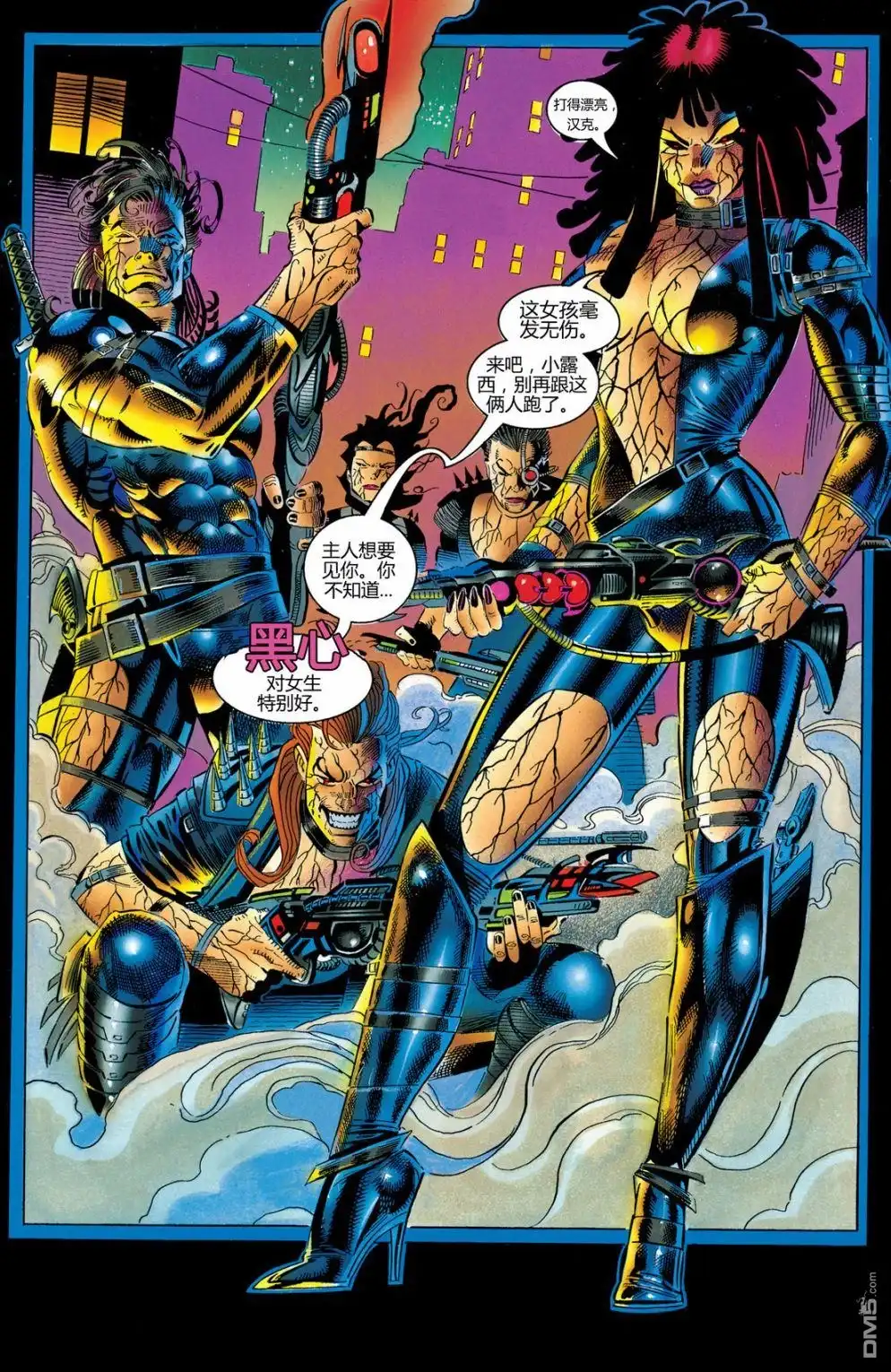 第4页