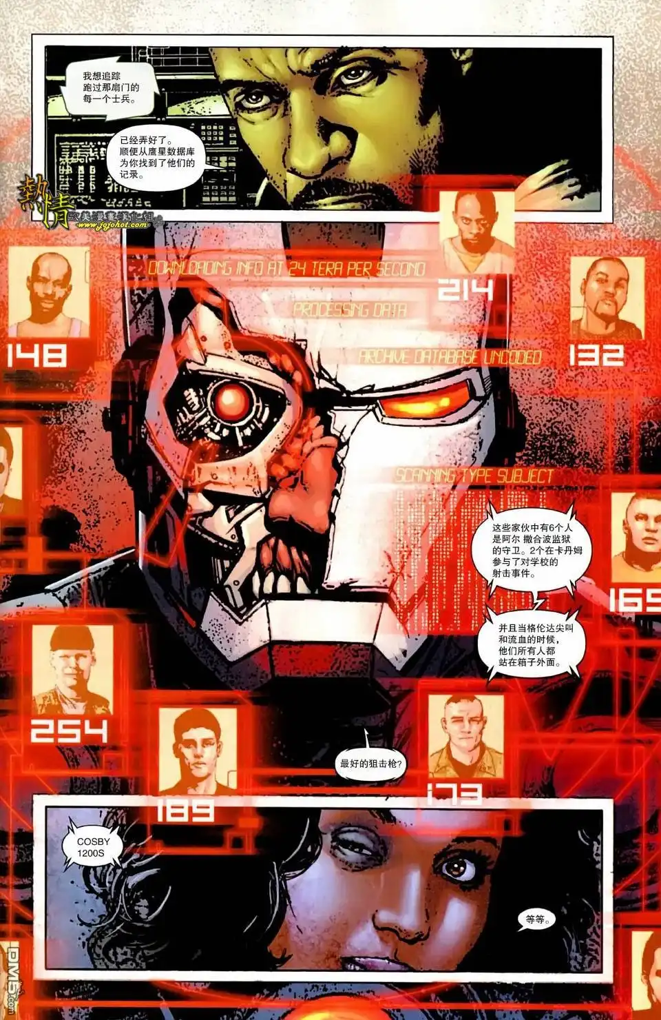 第19页