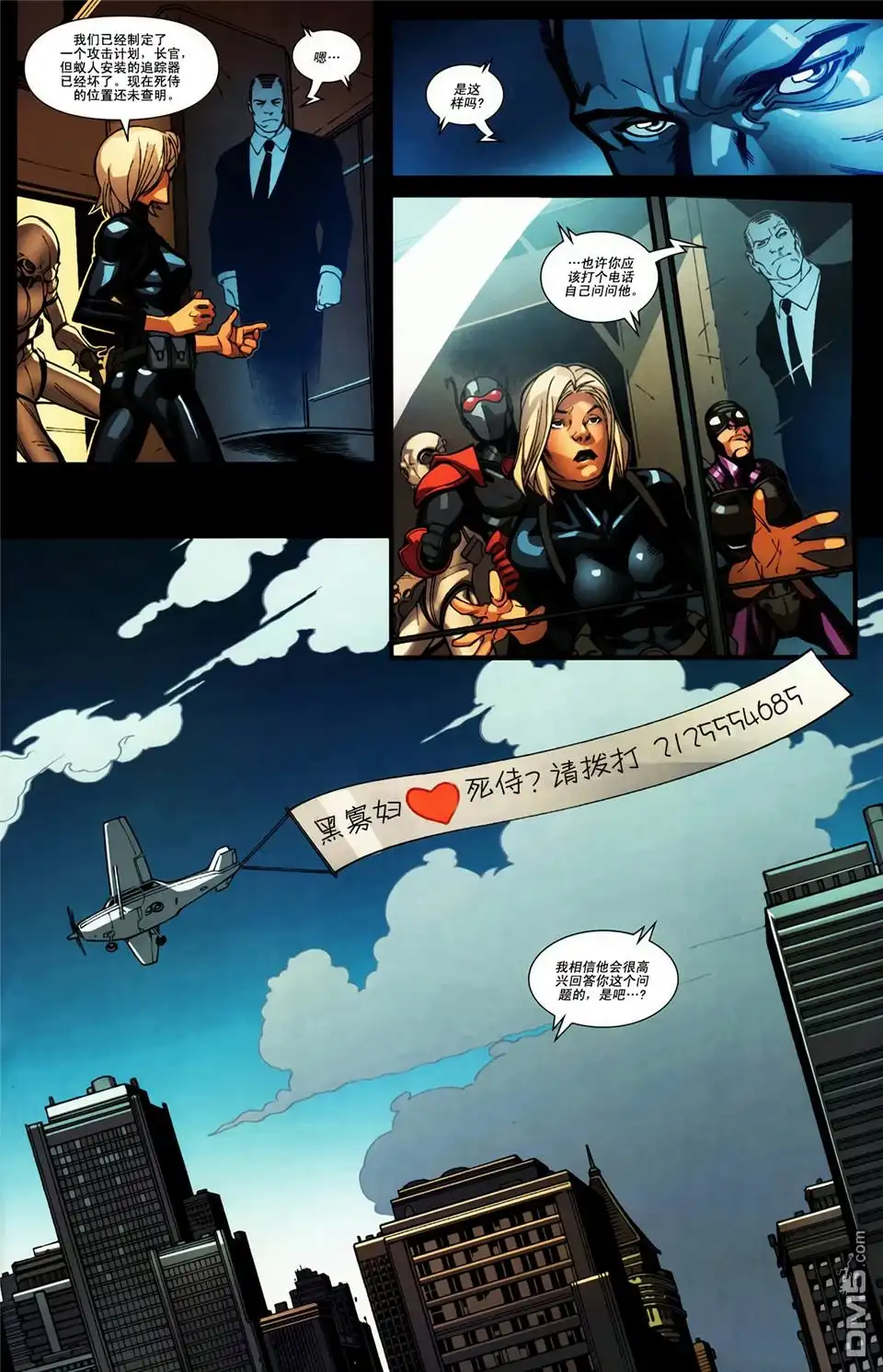 第12页