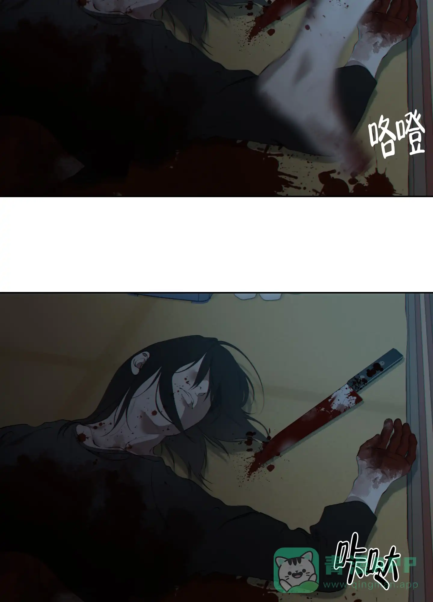 第46页