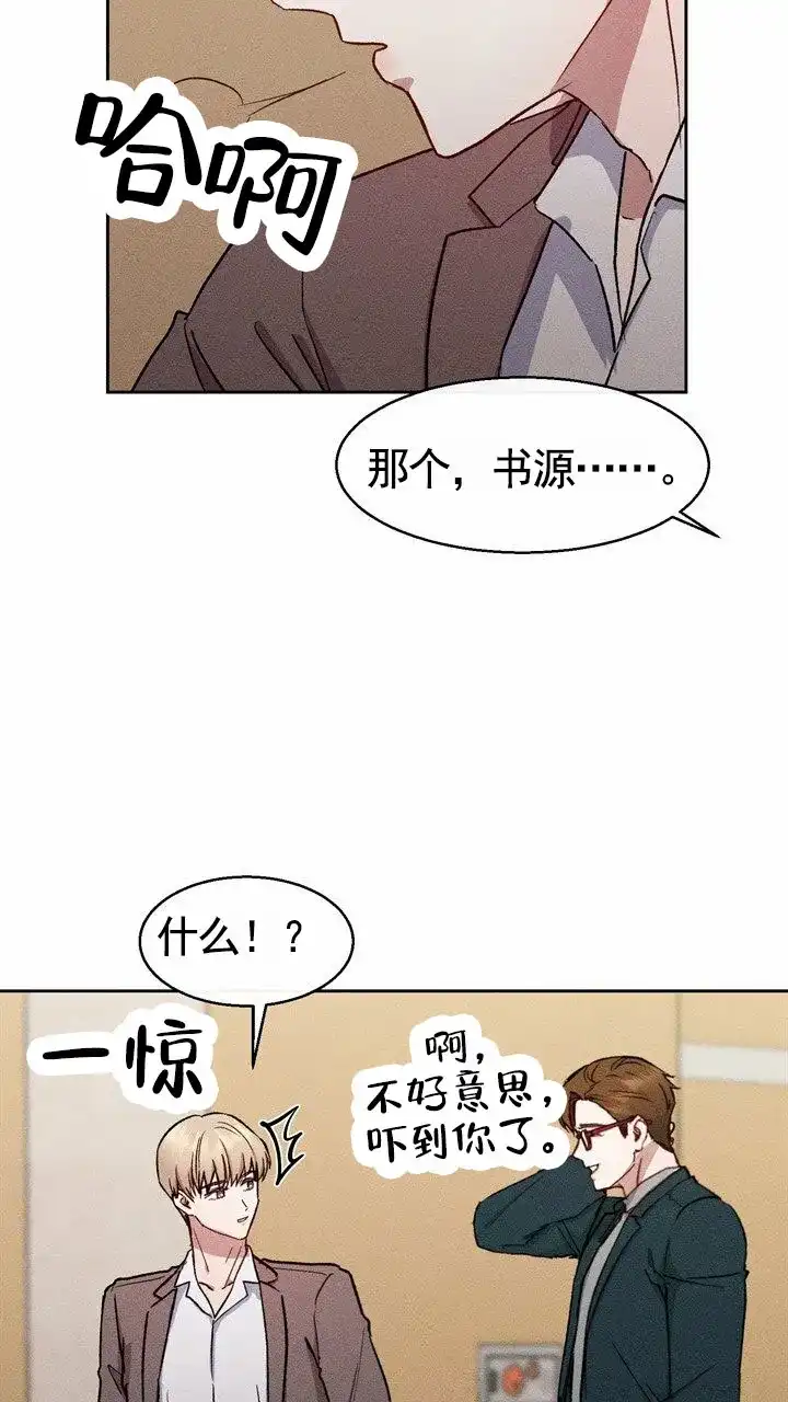 第40页