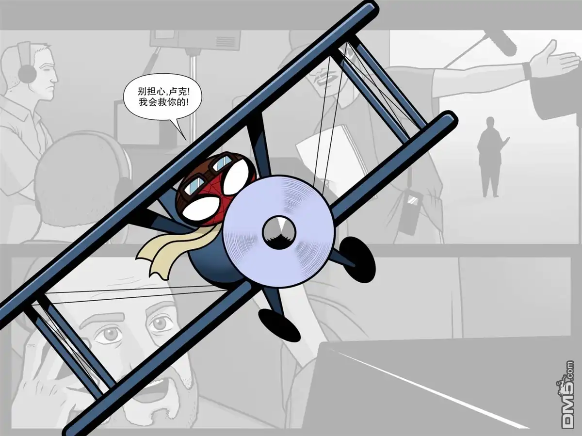 第26页