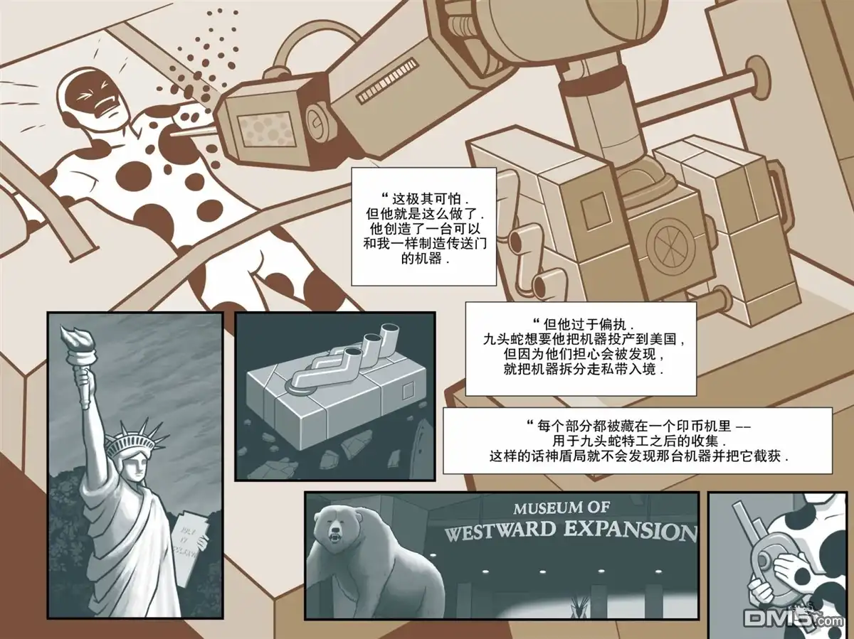 第24页