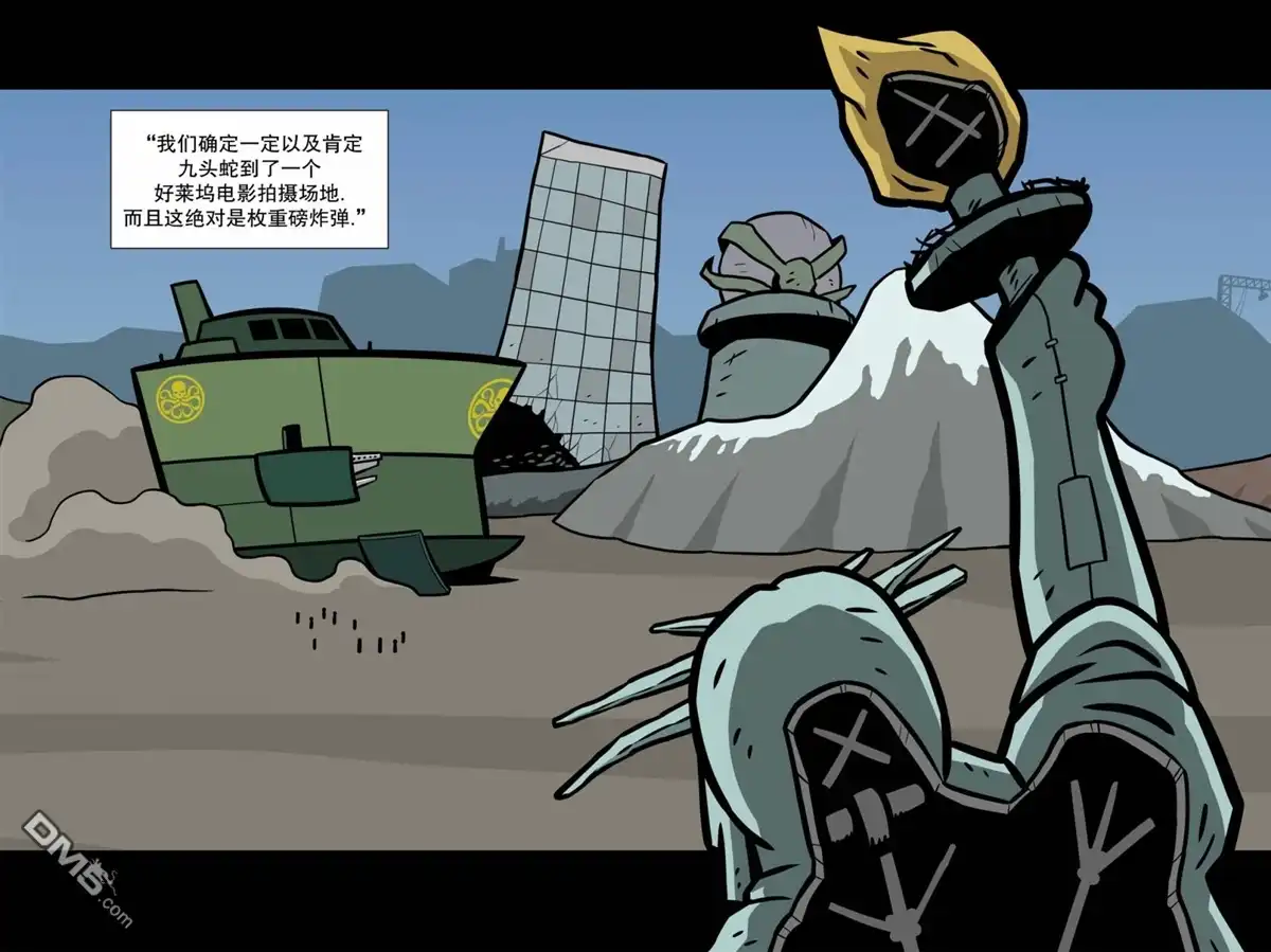 第37页