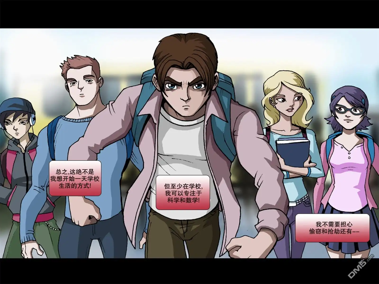 第37页