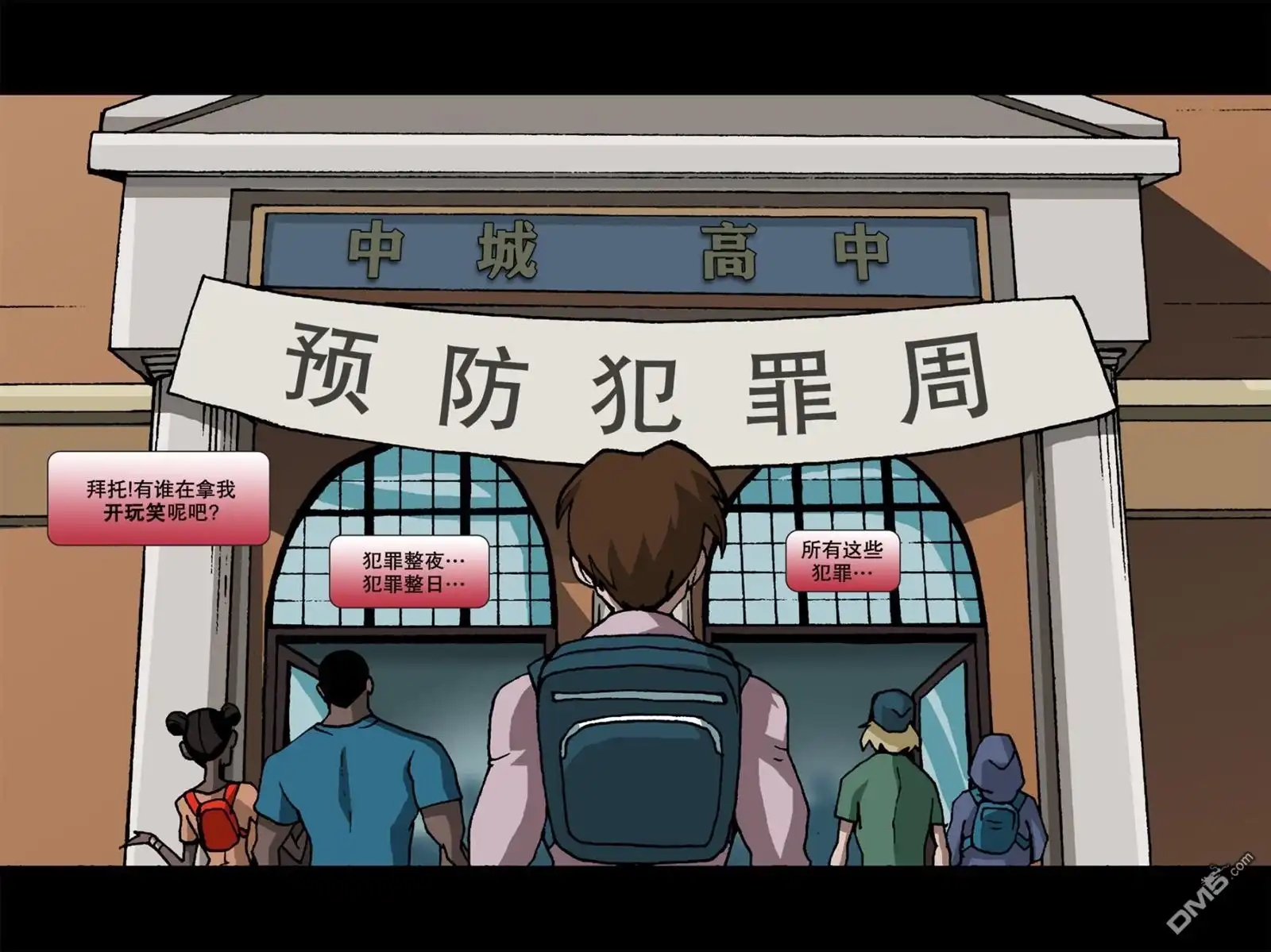 第39页