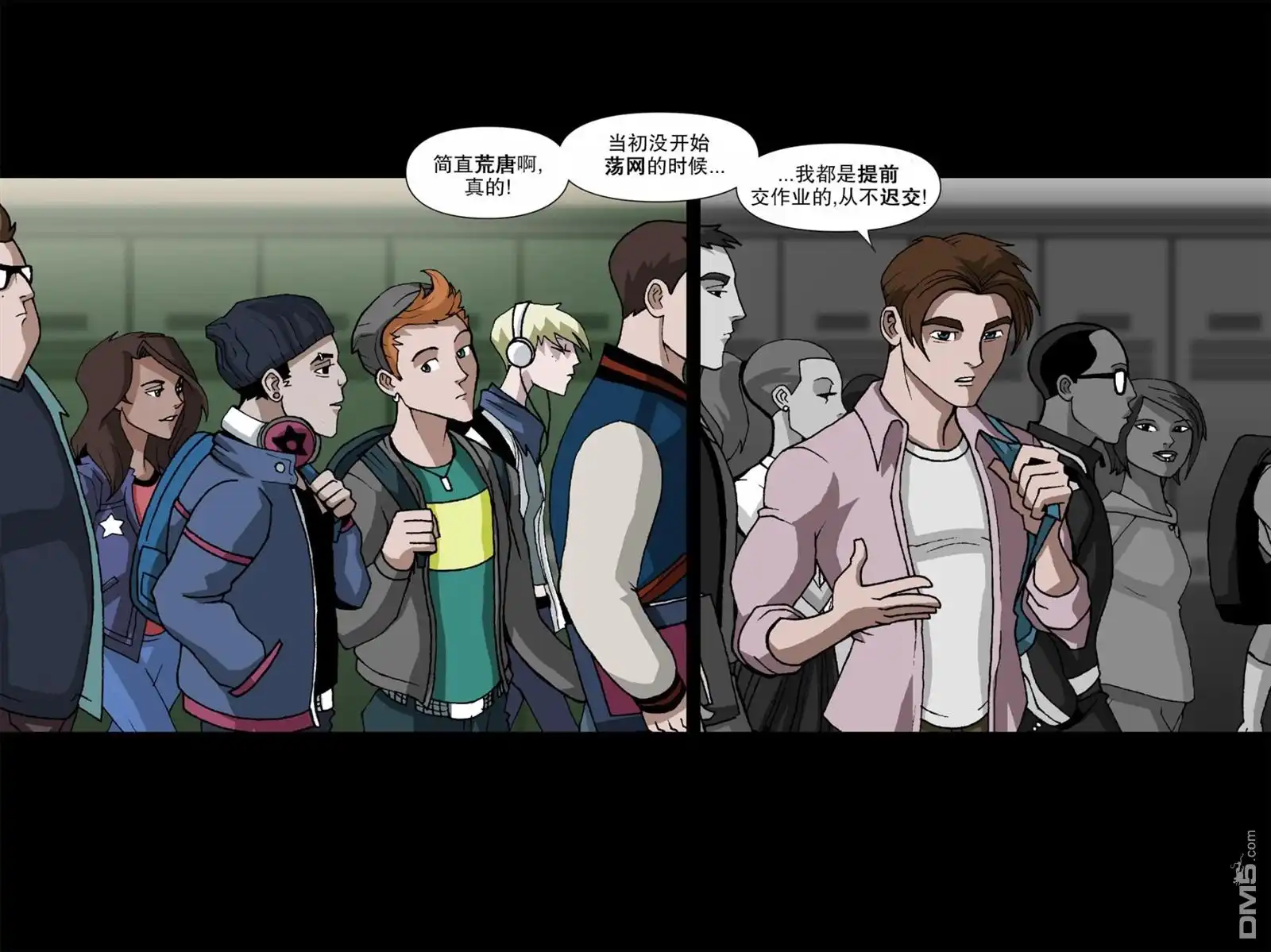 第12页