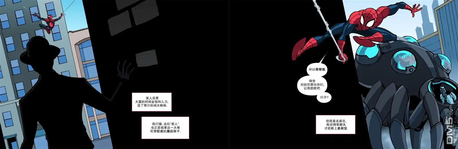 第40页