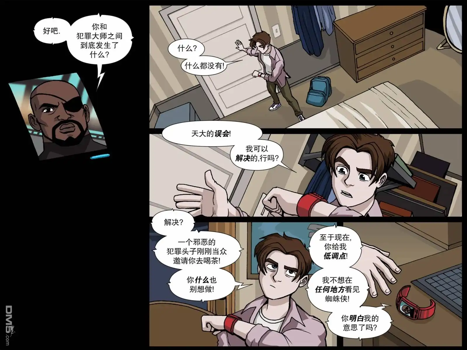 第26页