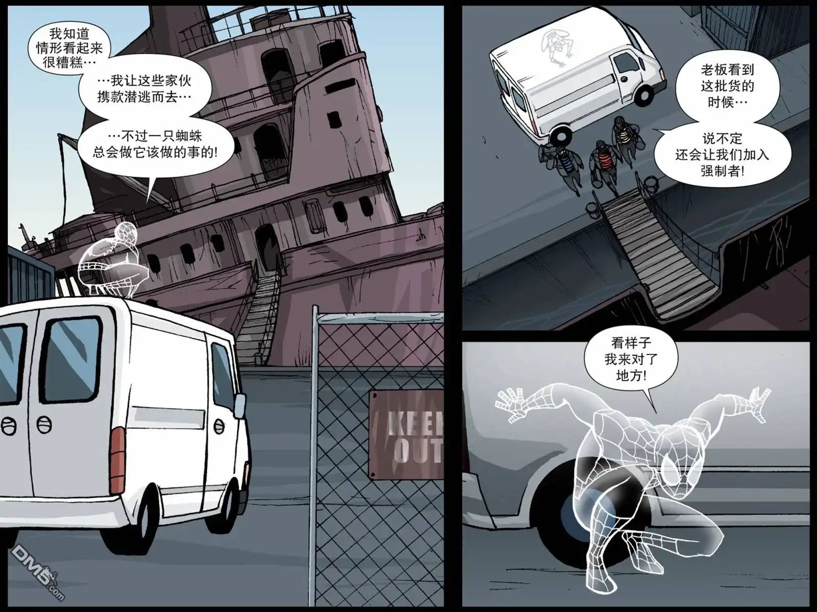 第34页