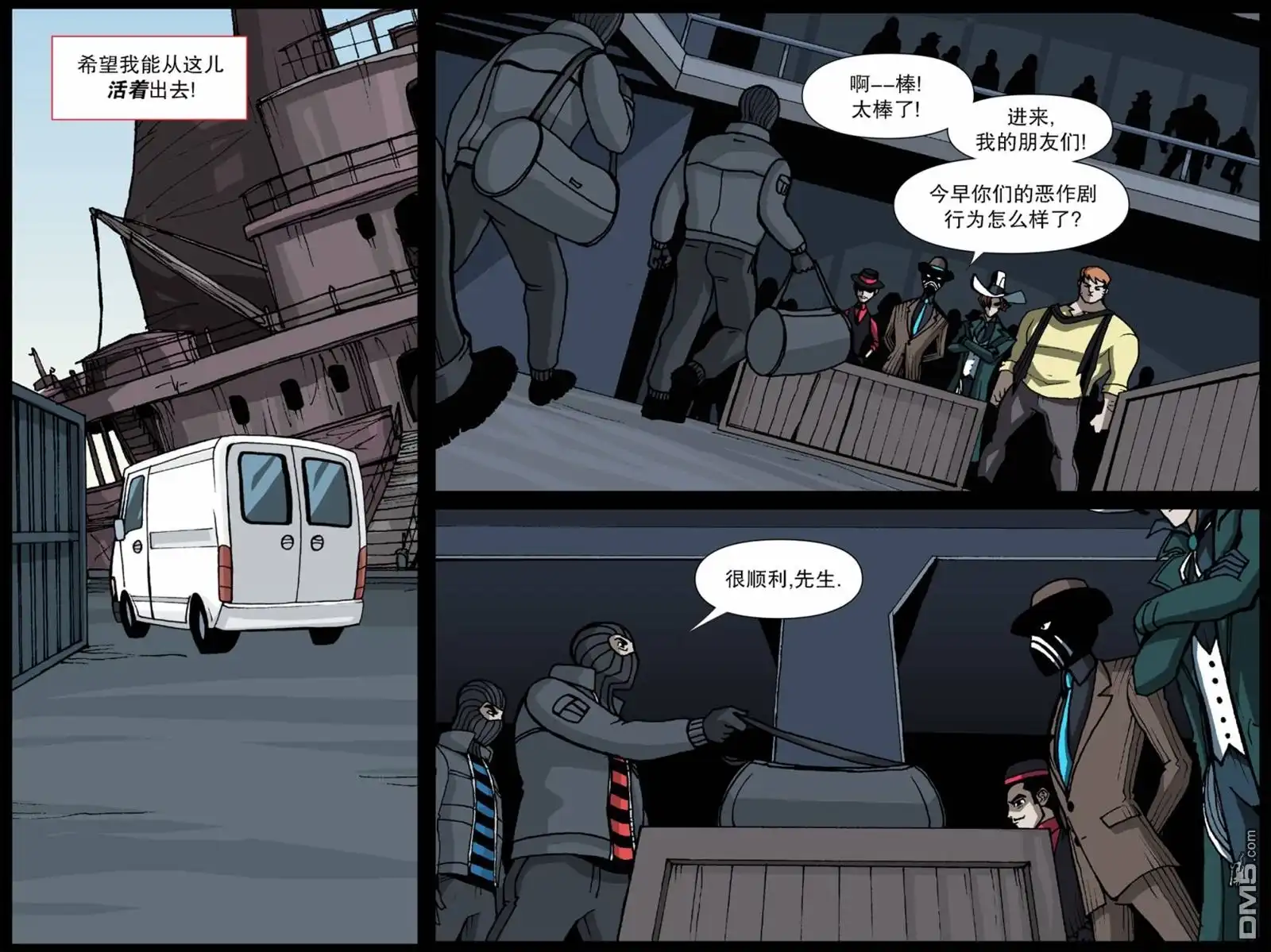 第35页