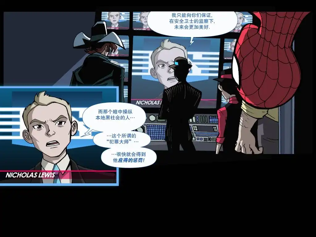 第34页
